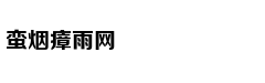 试驾东风日产全新逍客:更加精致